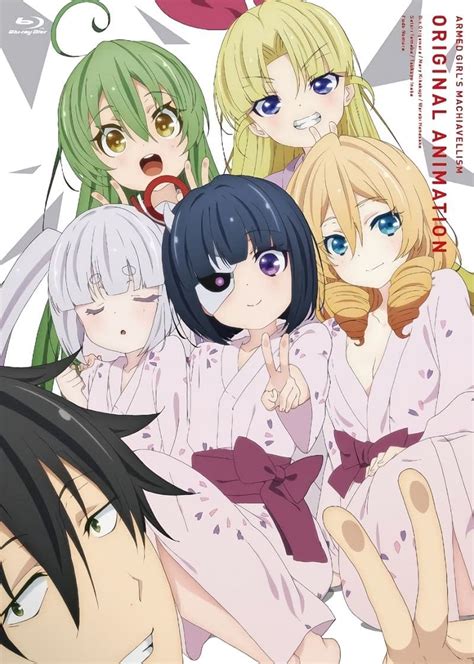 busou shoujo machiavellism|Armed Girls Machiavellism (TV Series 2017)